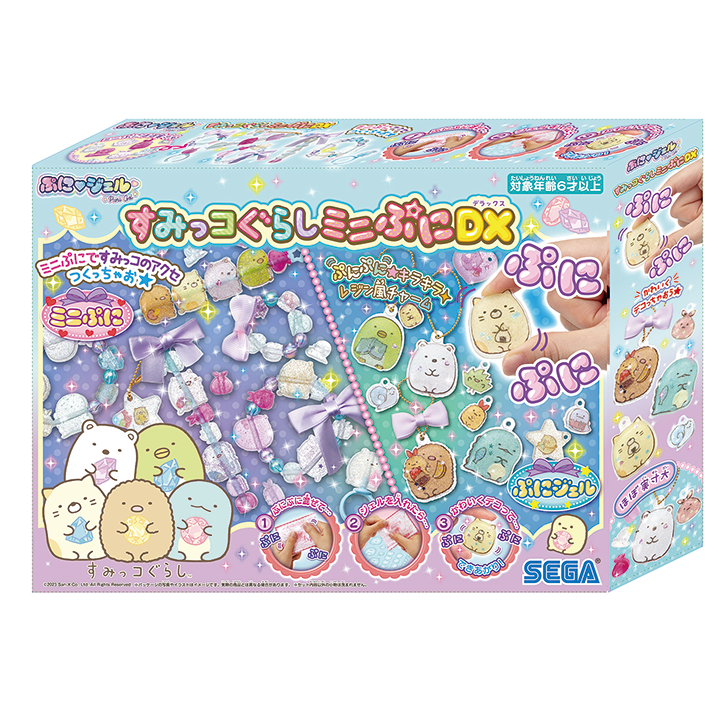 [セガフェイブ]ぷにジェル　すみっコぐらしミニぷにＤＸの商品画像 (3)